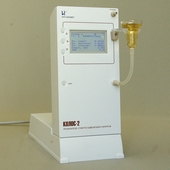 Kolosr-2 in operation